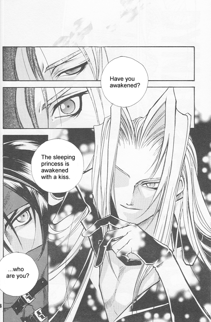 Dynamite Love page 5 full