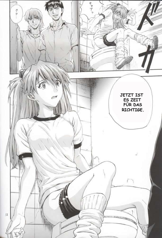 A-two page 12 full