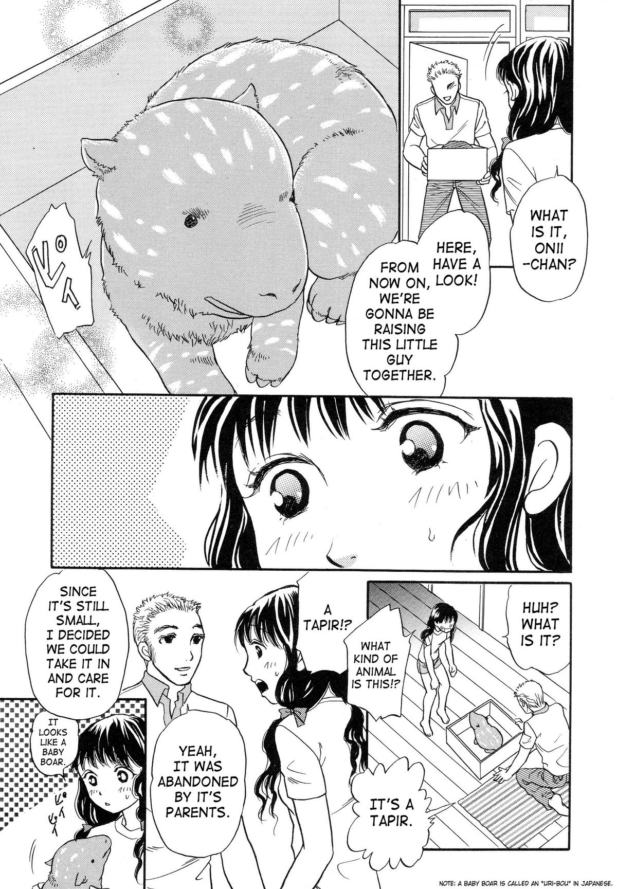 Yumekui - The Dream Eater page 3 full