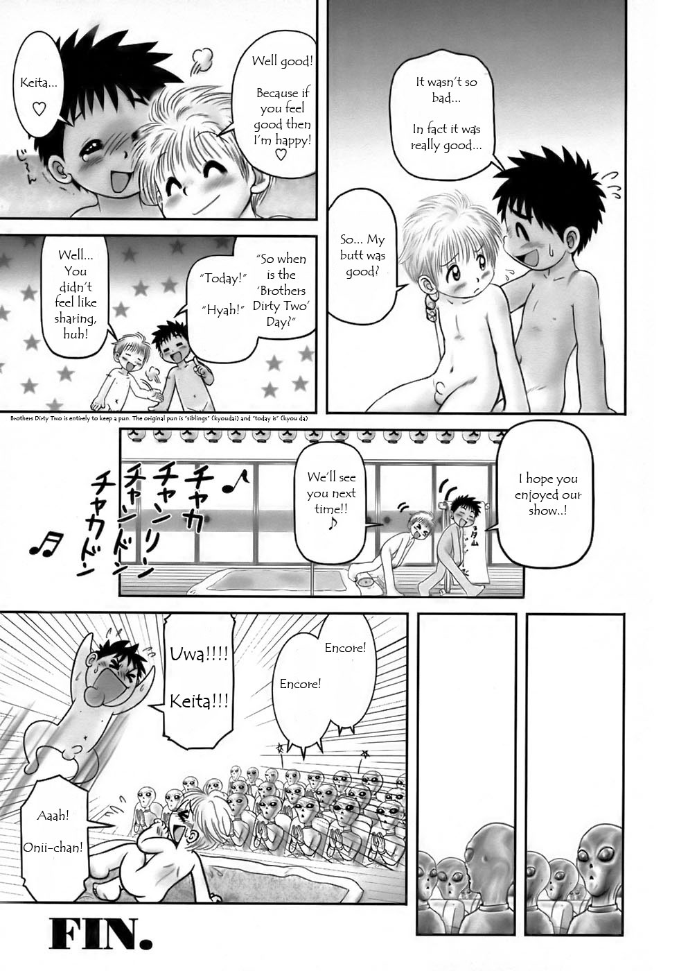 Kyoudai Mandan | Brothers Chat! page 7 full