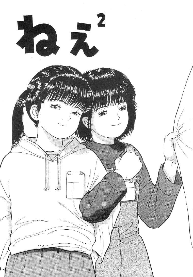 TRAD Vol. 11 page 4 full