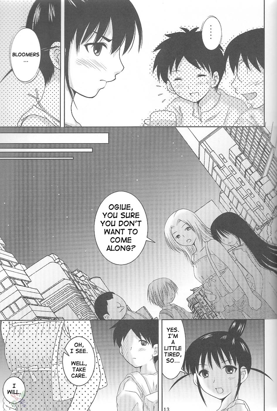 ABC Gokko II ~B wa Bloomers no B~ | ABC Gokko II ~B is for Bloomers~ page 12 full