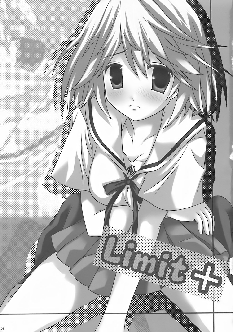 LIMIT PLUS page 2 full