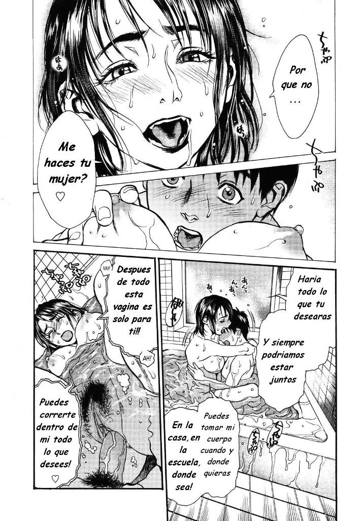 Mix Edge Ch. 2 page 11 full