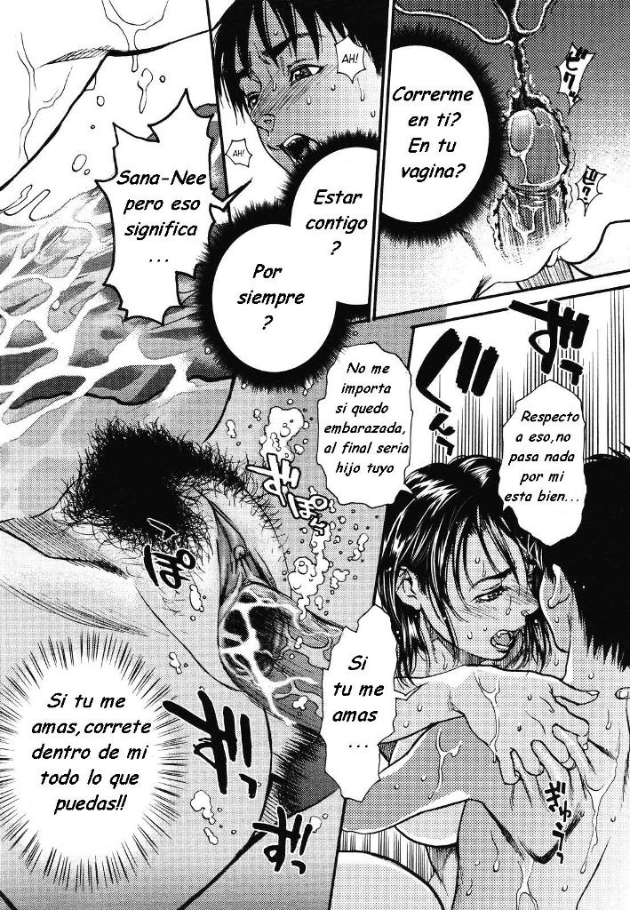 Mix Edge Ch. 2 page 12 full