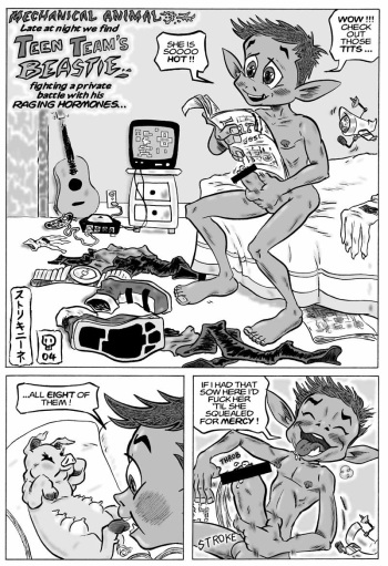Mechanical Animal (Teen Titans) cover