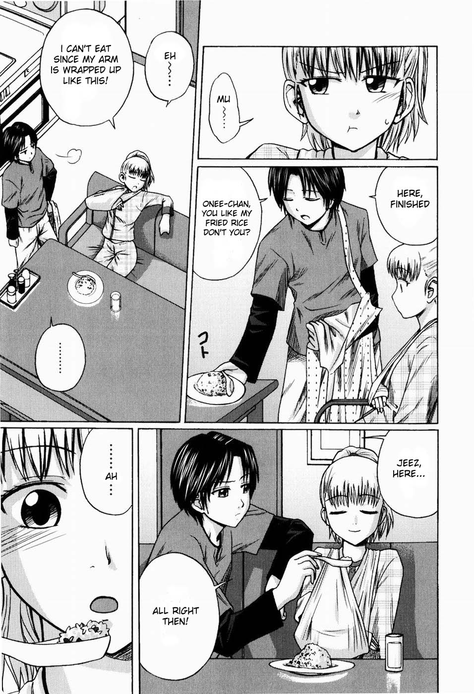 Kega no Koumyou page 3 full