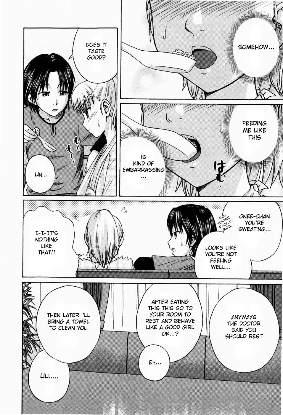 Kega no Koumyou page 4 full