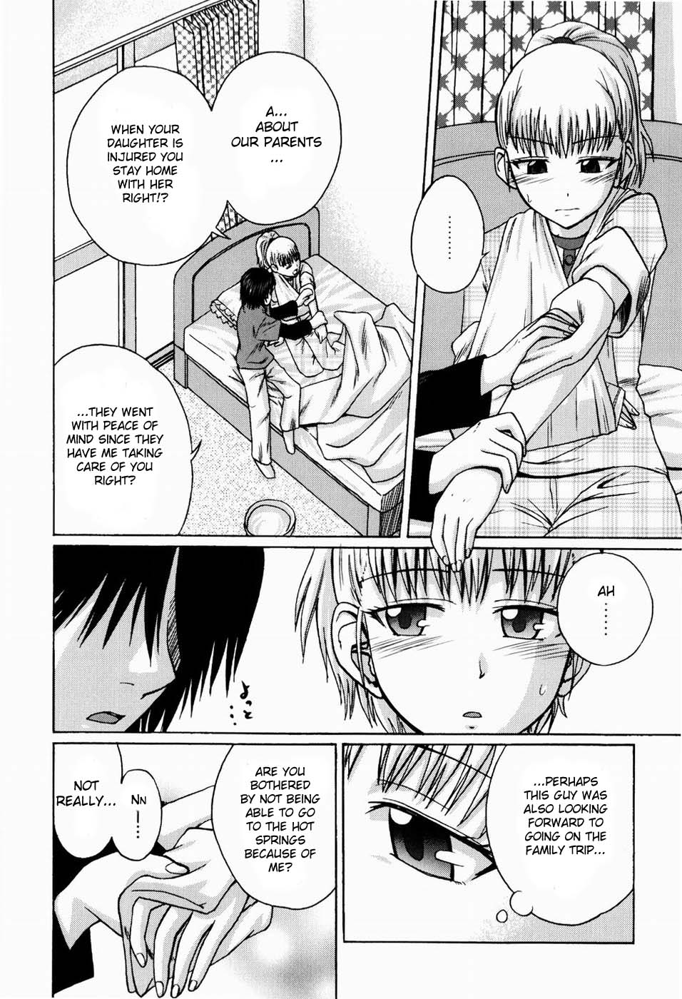 Kega no Koumyou page 6 full