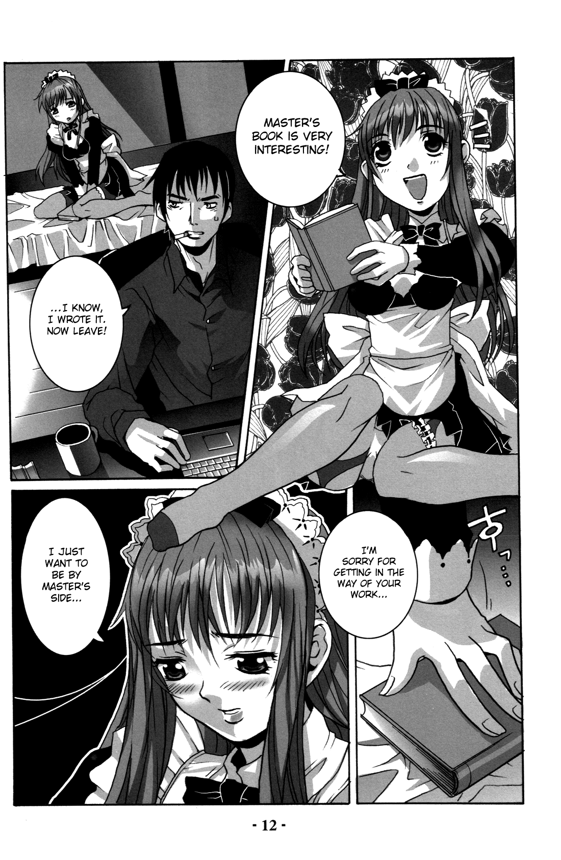 Millefeuille page 12 full