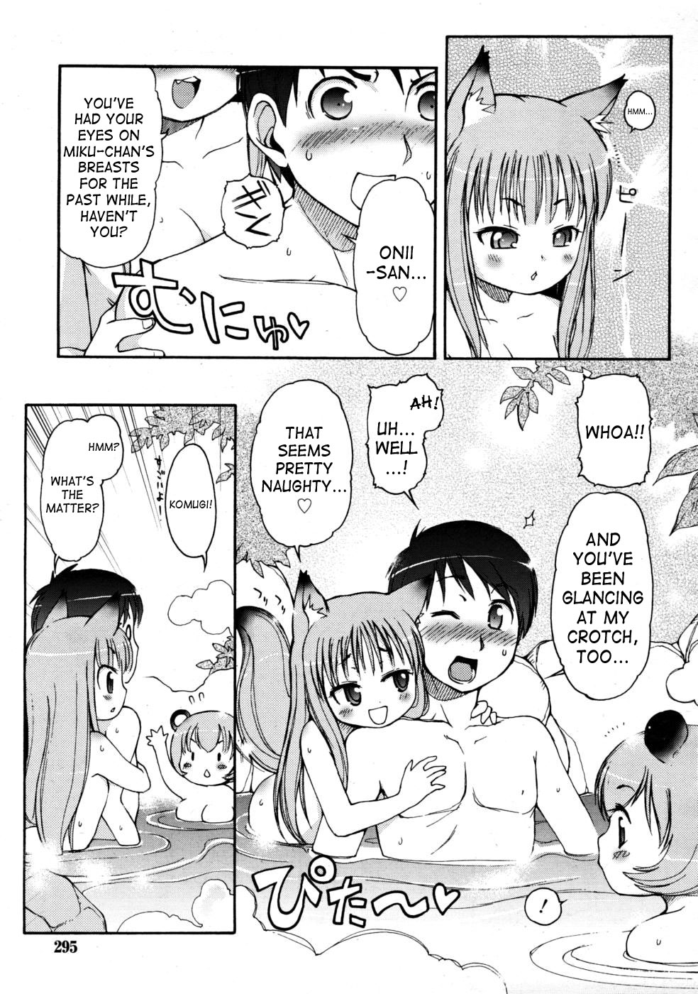 Kemomimi Dai Sakusen page 5 full
