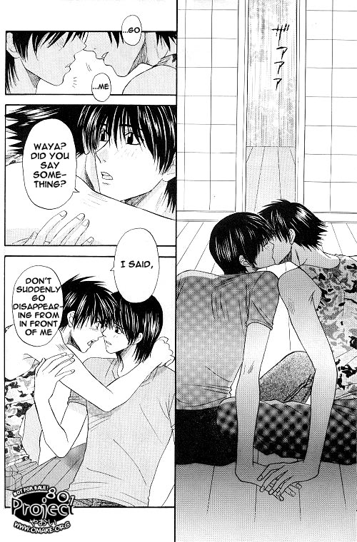 Hikago - I Know the Name of That Feeling ENG page 11 full