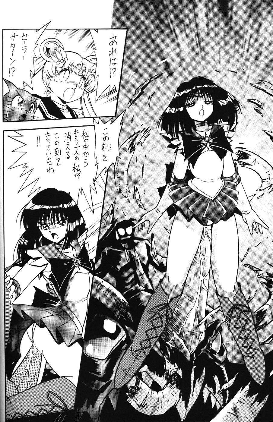 2D-Shooting page 9 full