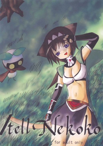 tell Nekoko (Final Fantasy XI) cover