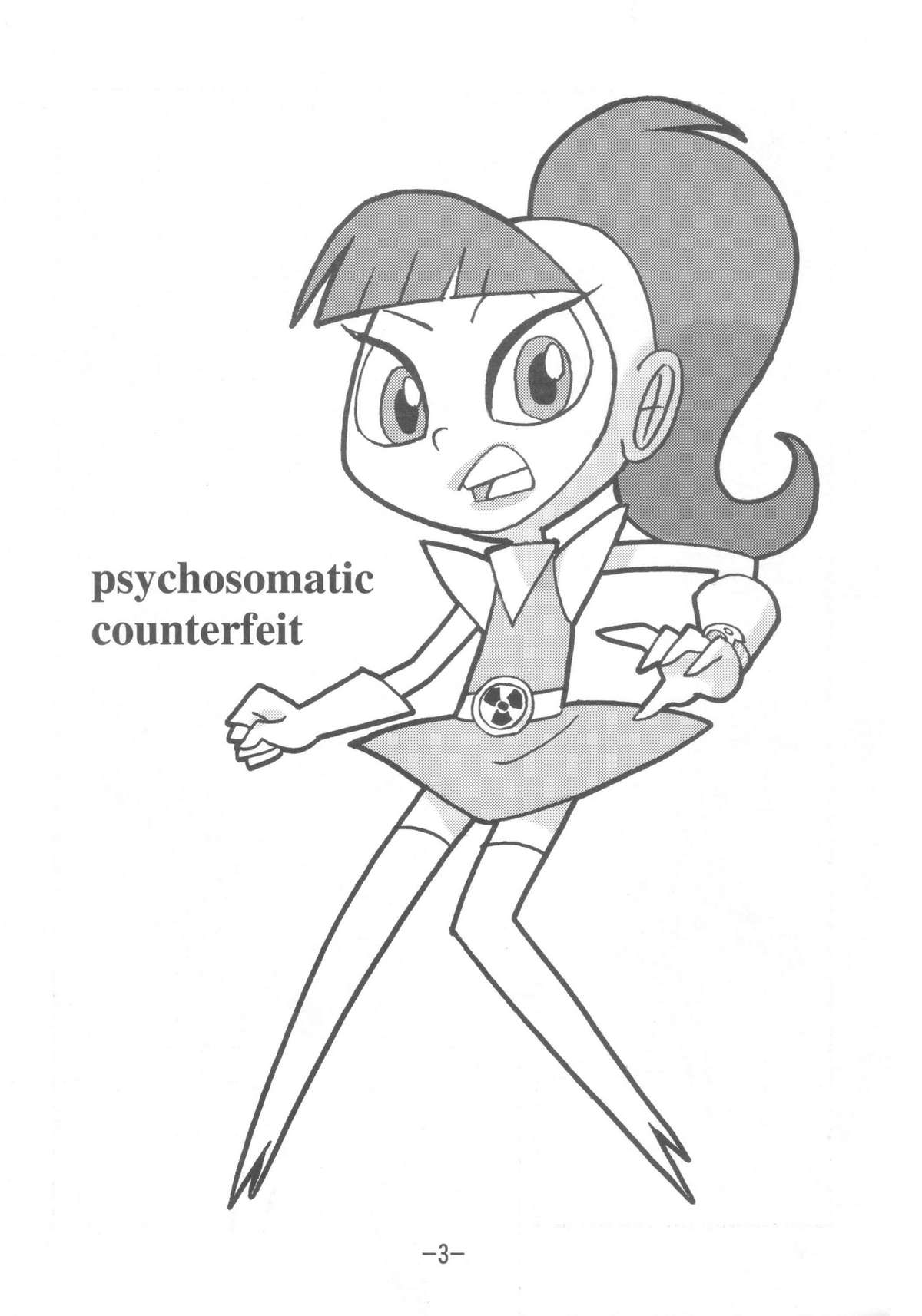 psychosomatic counterfeit vol. 3 page 2 full
