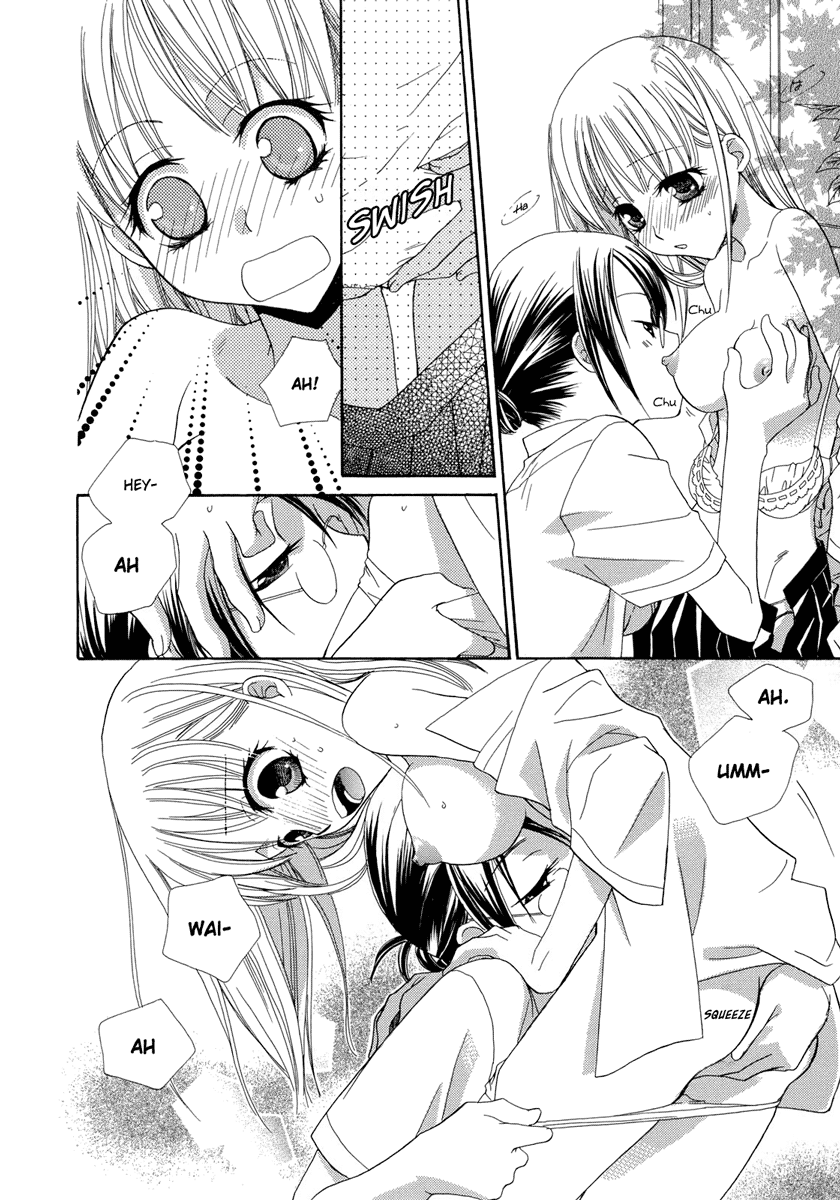 Onshitsu no Majo / The Greenhouse Witch page 11 full
