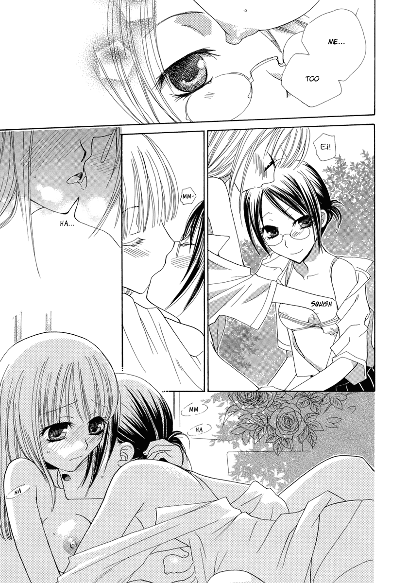 Onshitsu no Majo / The Greenhouse Witch page 12 full