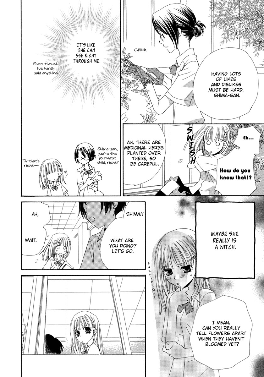 Onshitsu no Majo / The Greenhouse Witch page 5 full