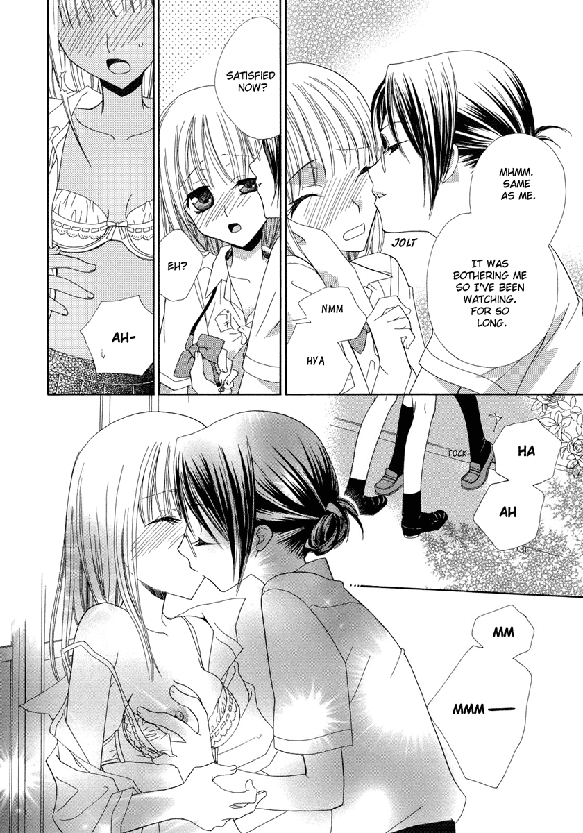 Onshitsu no Majo / The Greenhouse Witch page 9 full