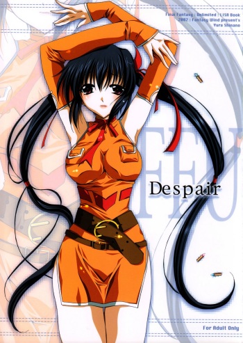 (C62) [Fantasy Wind (Shinano Yura)] Despair (Final Fantasy) cover