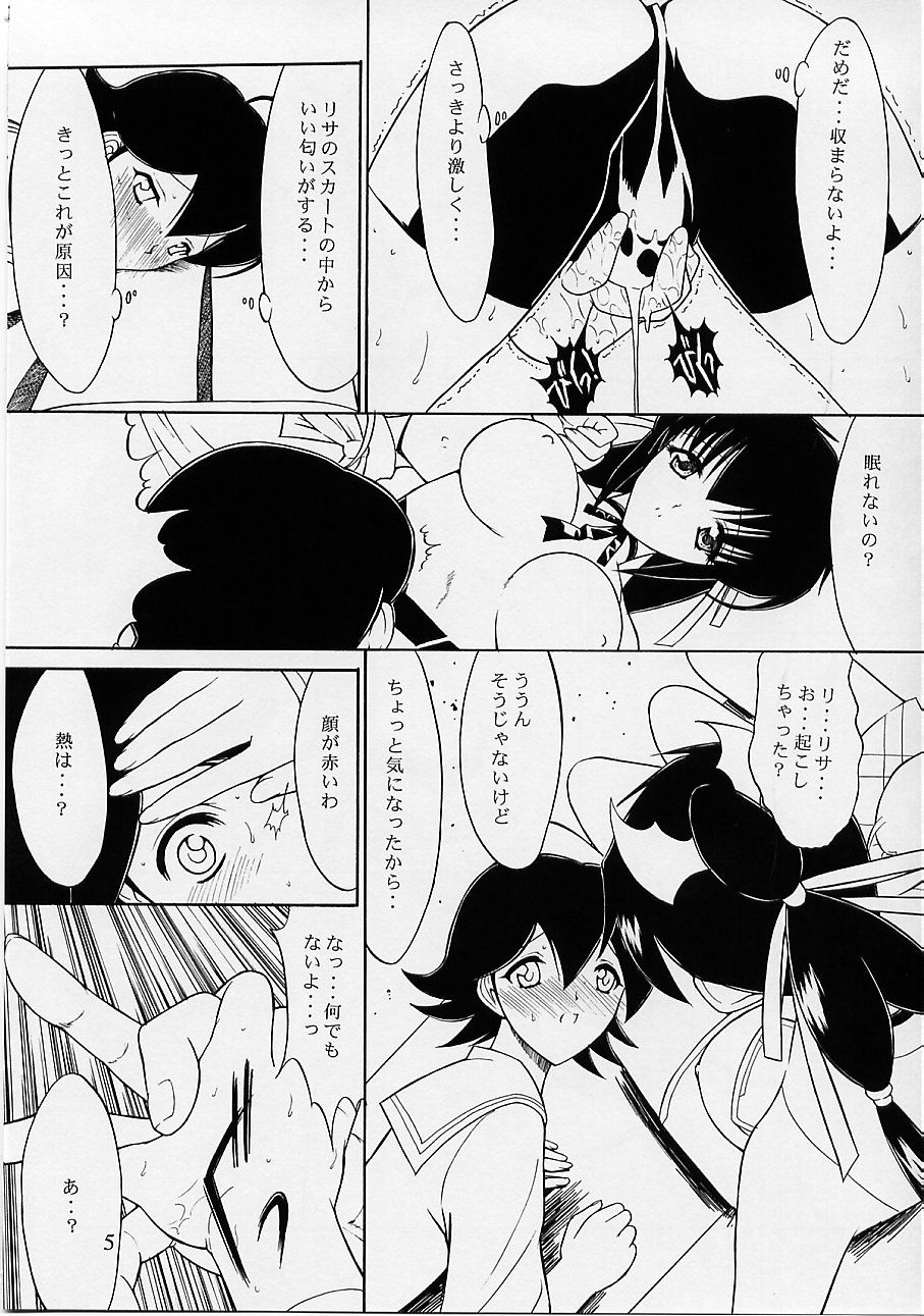Ultimate page 6 full