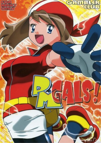 (C66) [Gambler Club (Kousaka Jun)] PM Gals! (Pok&eacute;mon) [German] [Psy2] cover