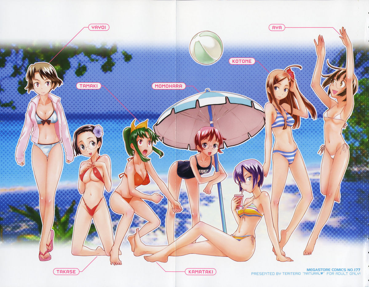 Natural page 7 full
