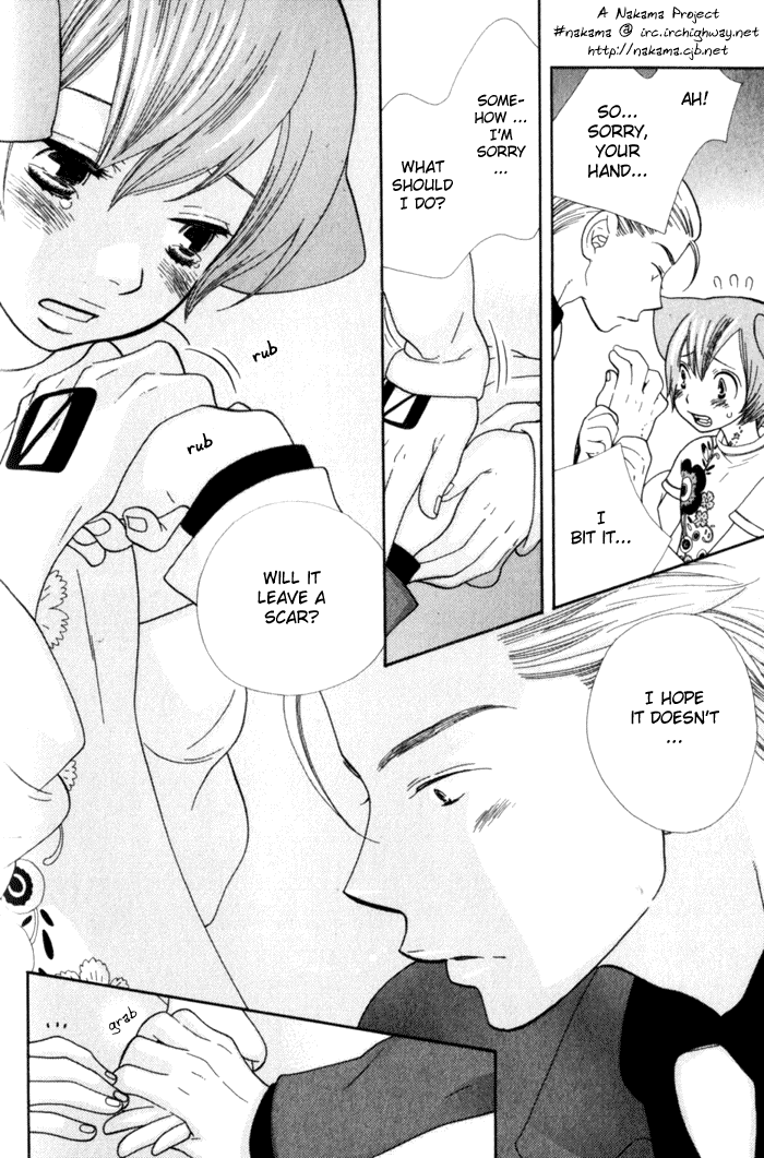 Please Love me page 12 full
