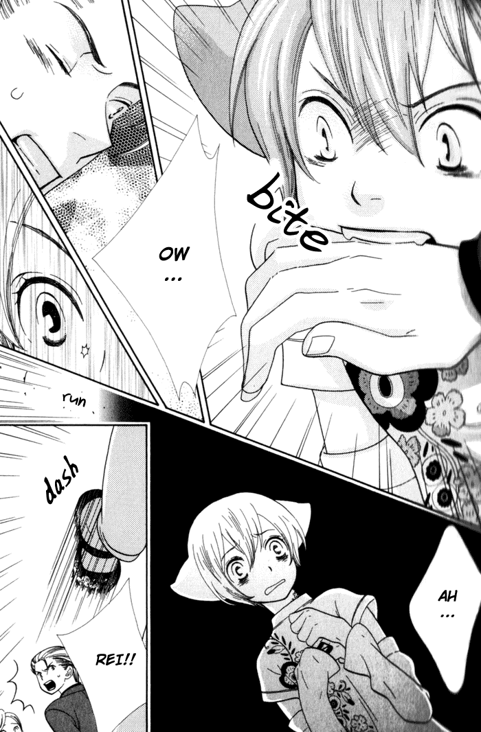 Please Love me page 9 full