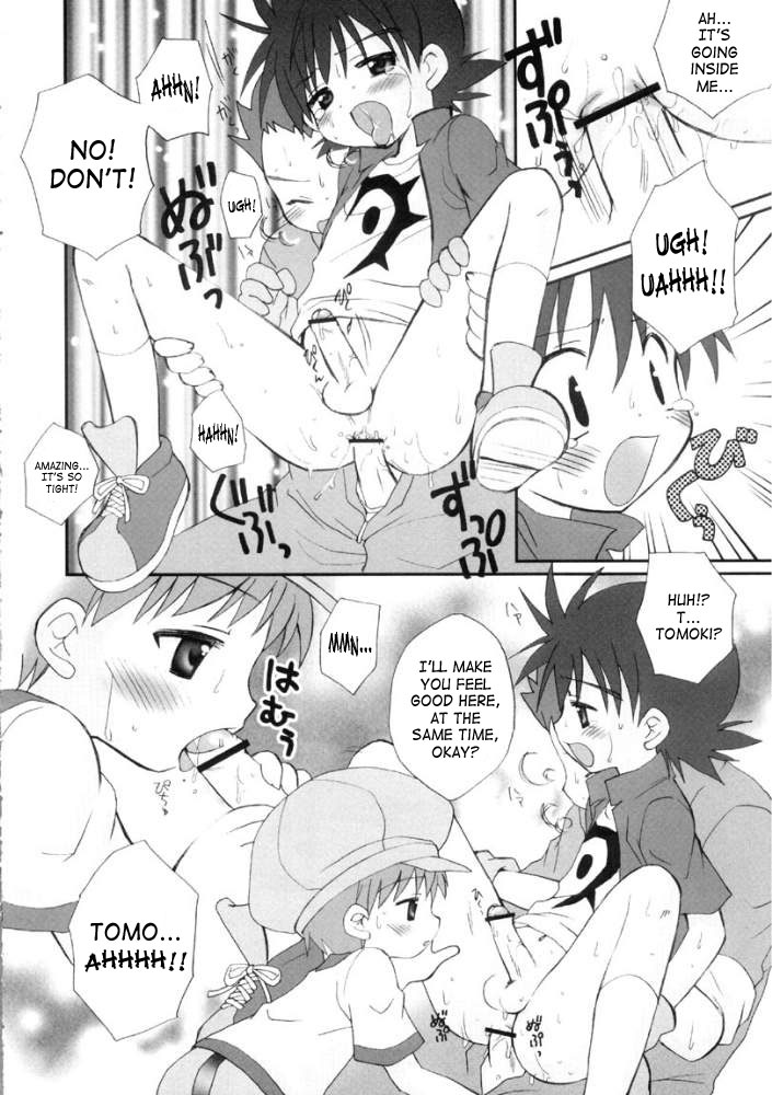 Takuya Kyun Gokkun Seishibori!! | Takuya-kyun Gulping Bareback Milking page 11 full