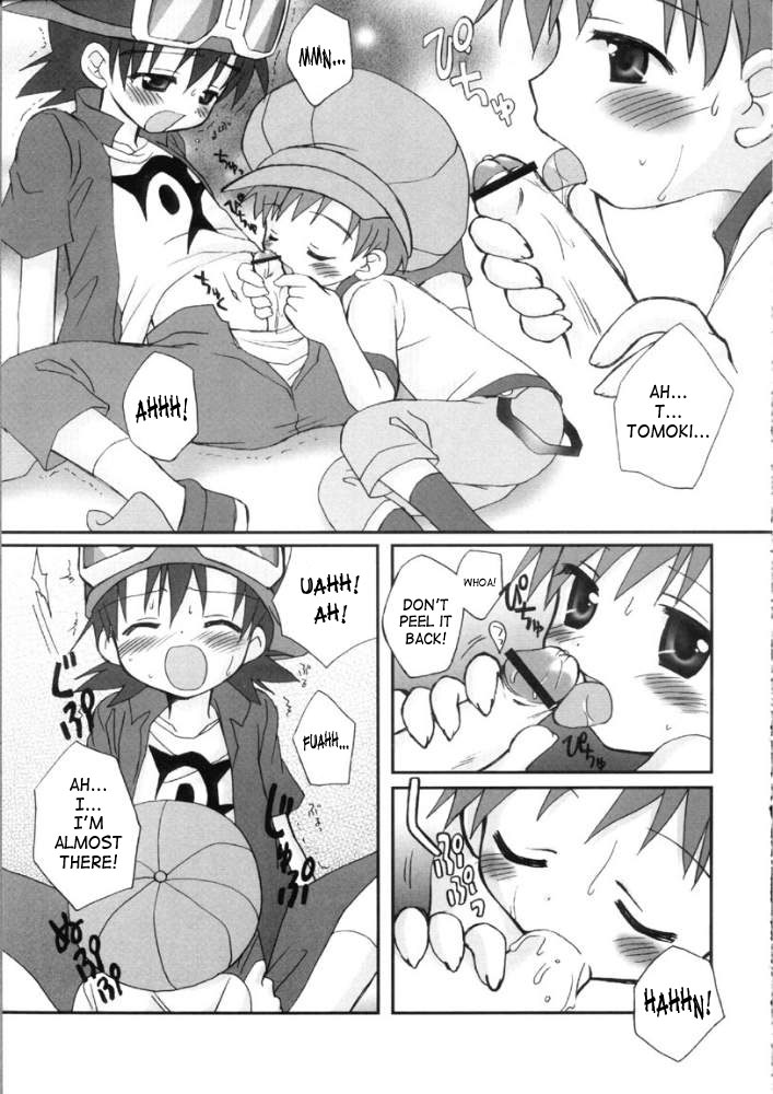Takuya Kyun Gokkun Seishibori!! | Takuya-kyun Gulping Bareback Milking page 6 full