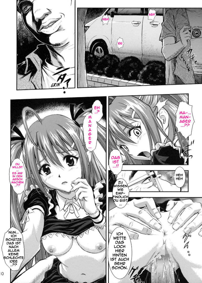 Souna Vol. 2 ~Ryoujoku hen~ page 9 full