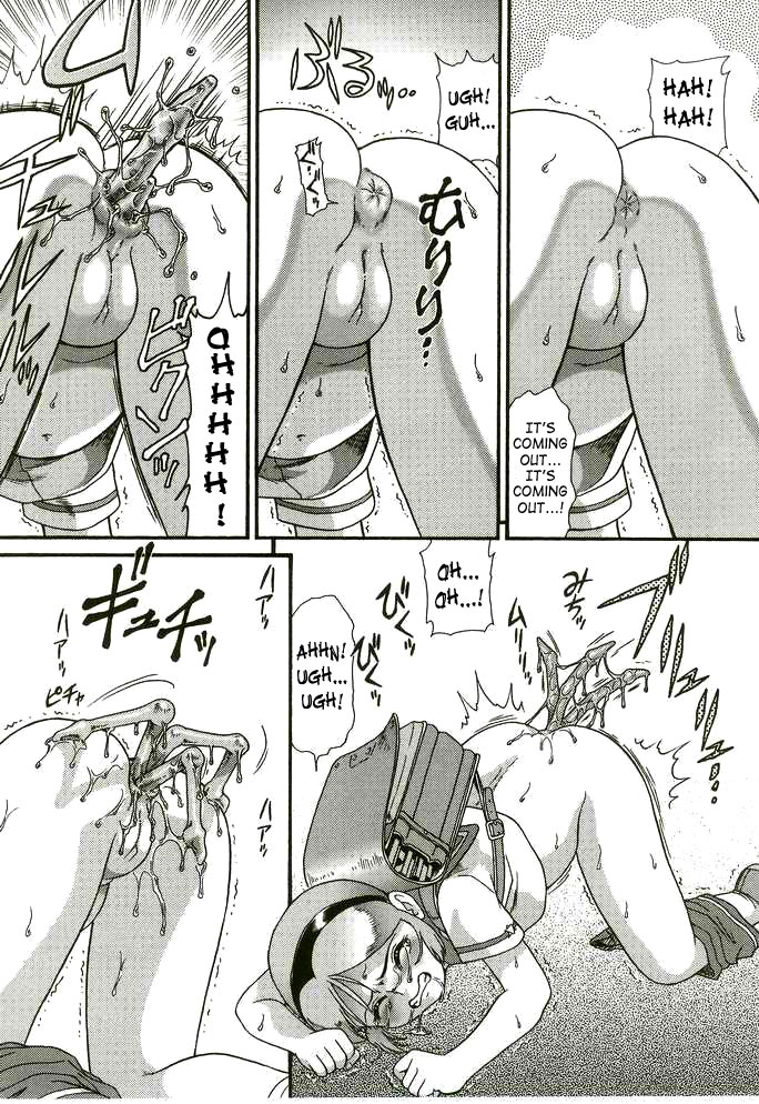 Parasite Embryo page 12 full