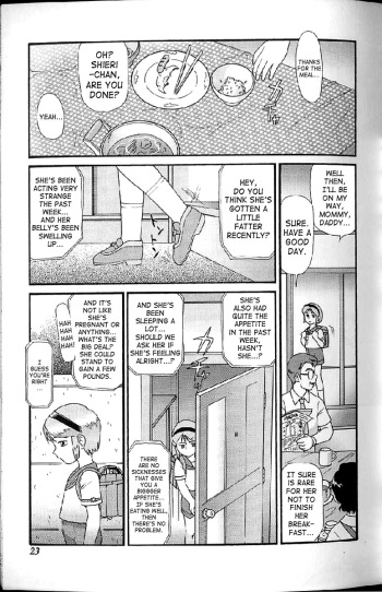 [Minion] Parasite Embryo (Dokidoki Shoujo Byoutou) [English] [SaHa] cover