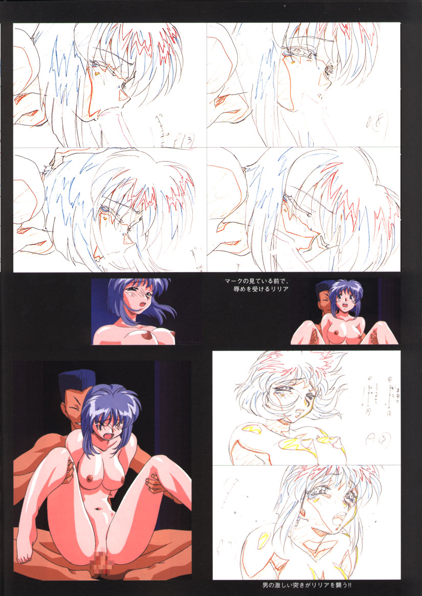 Viper F40 -Official Art Gallery- page 11 full