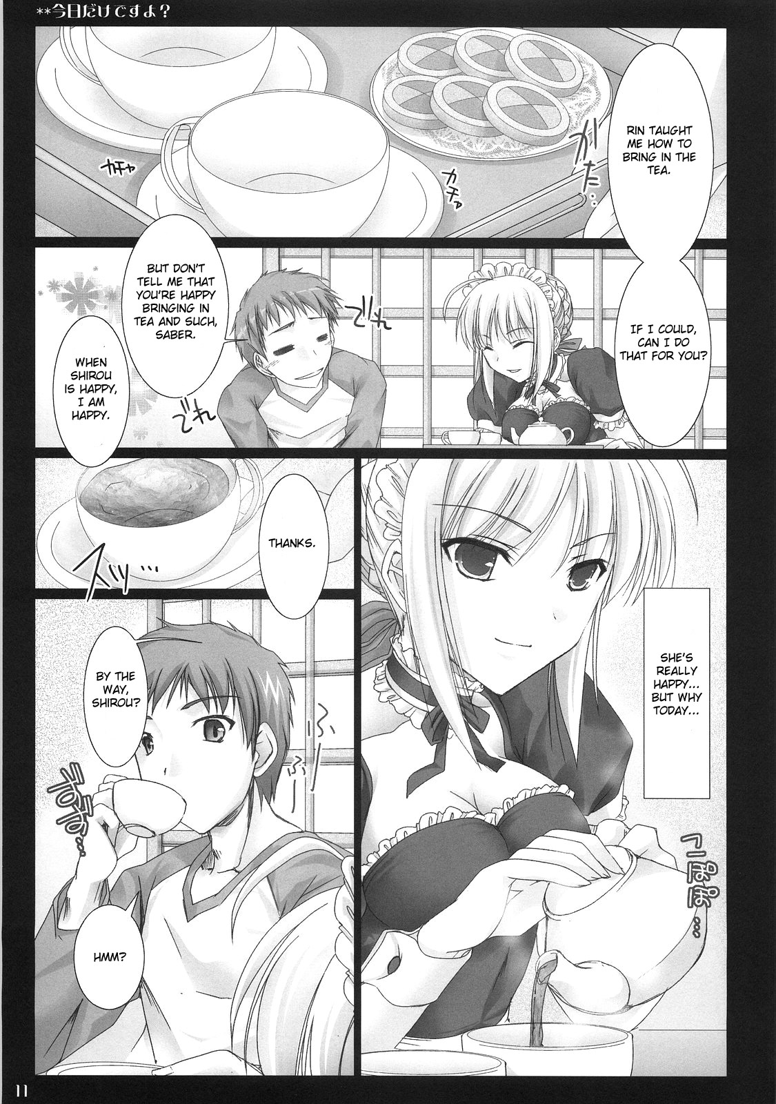 Kyou Dake Desuyo? page 10 full