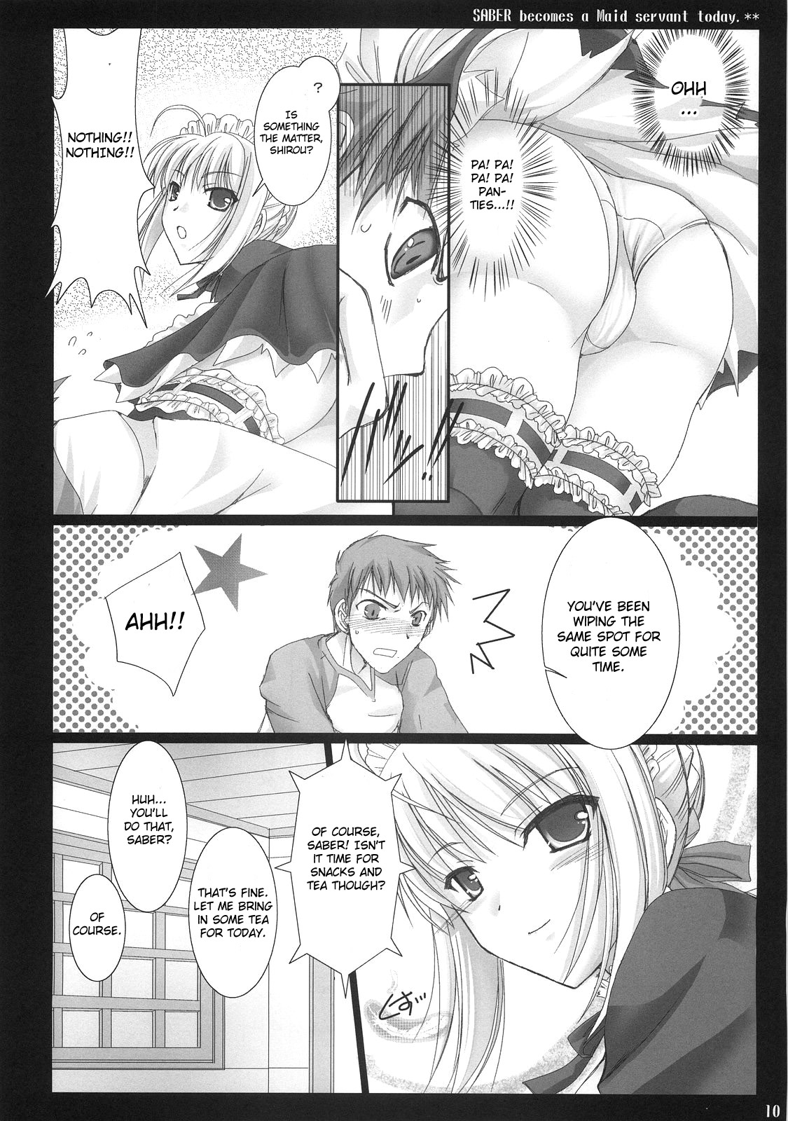 Kyou Dake Desuyo? page 9 full