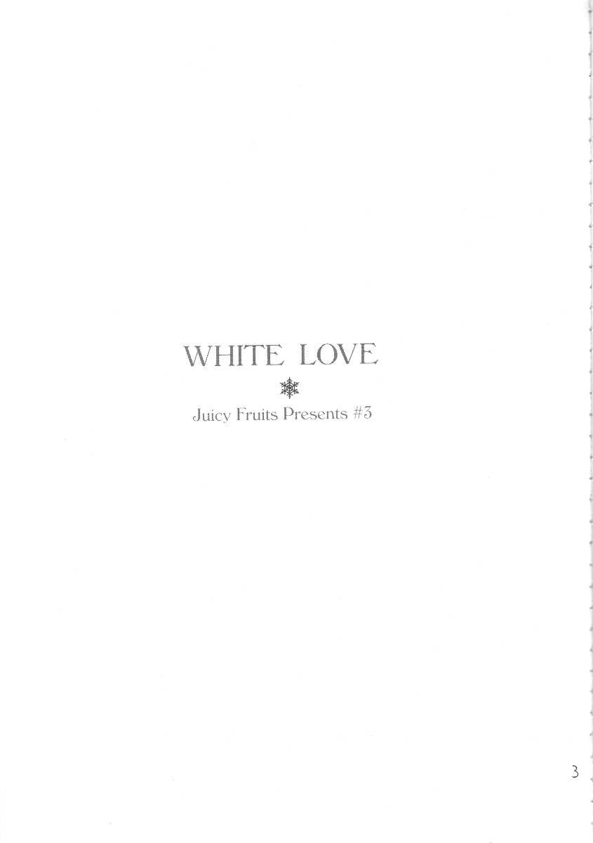 White Love page 2 full