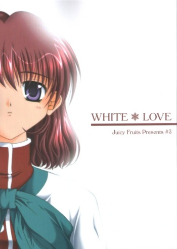 [Juicy Fruits (Satomi Hidefumi)] White Love (Kanon) cover