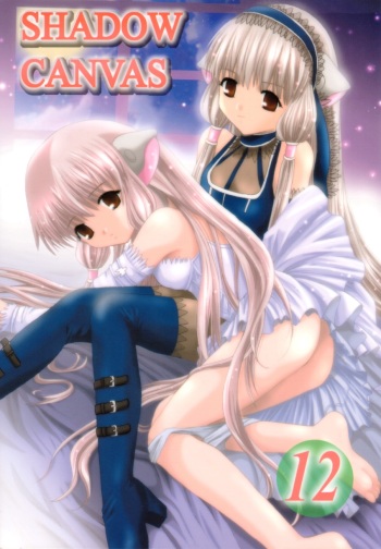 [Studio BIG-X (Arino Hiroshi)] Shadow Canvas 12 (Angelic Layer, Chobits) cover