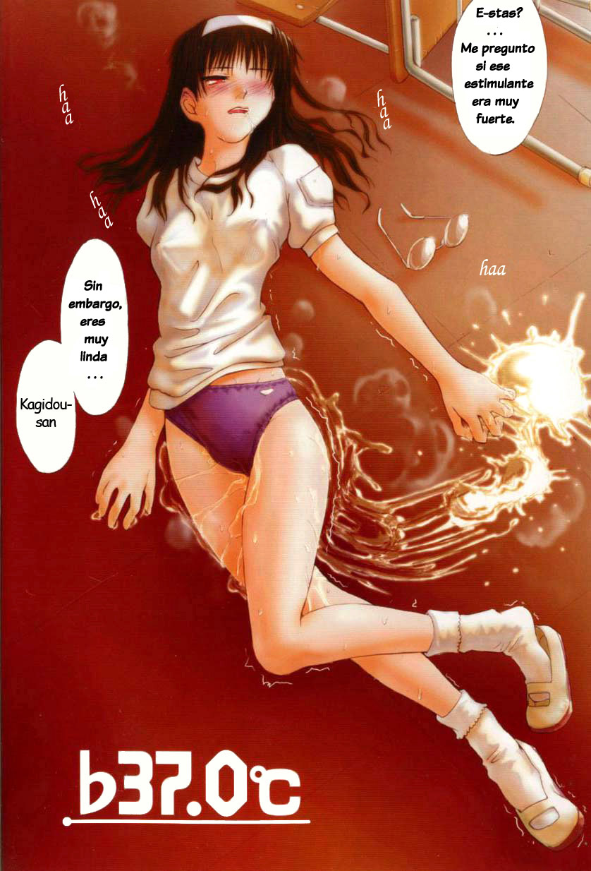 ♭37℃ Ch. 1 page 6 full