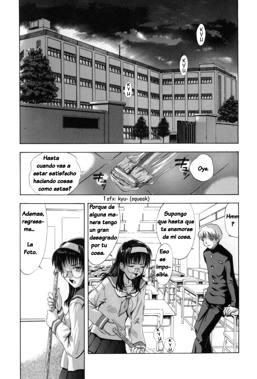 ♭37℃ Ch. 1 page 7 full