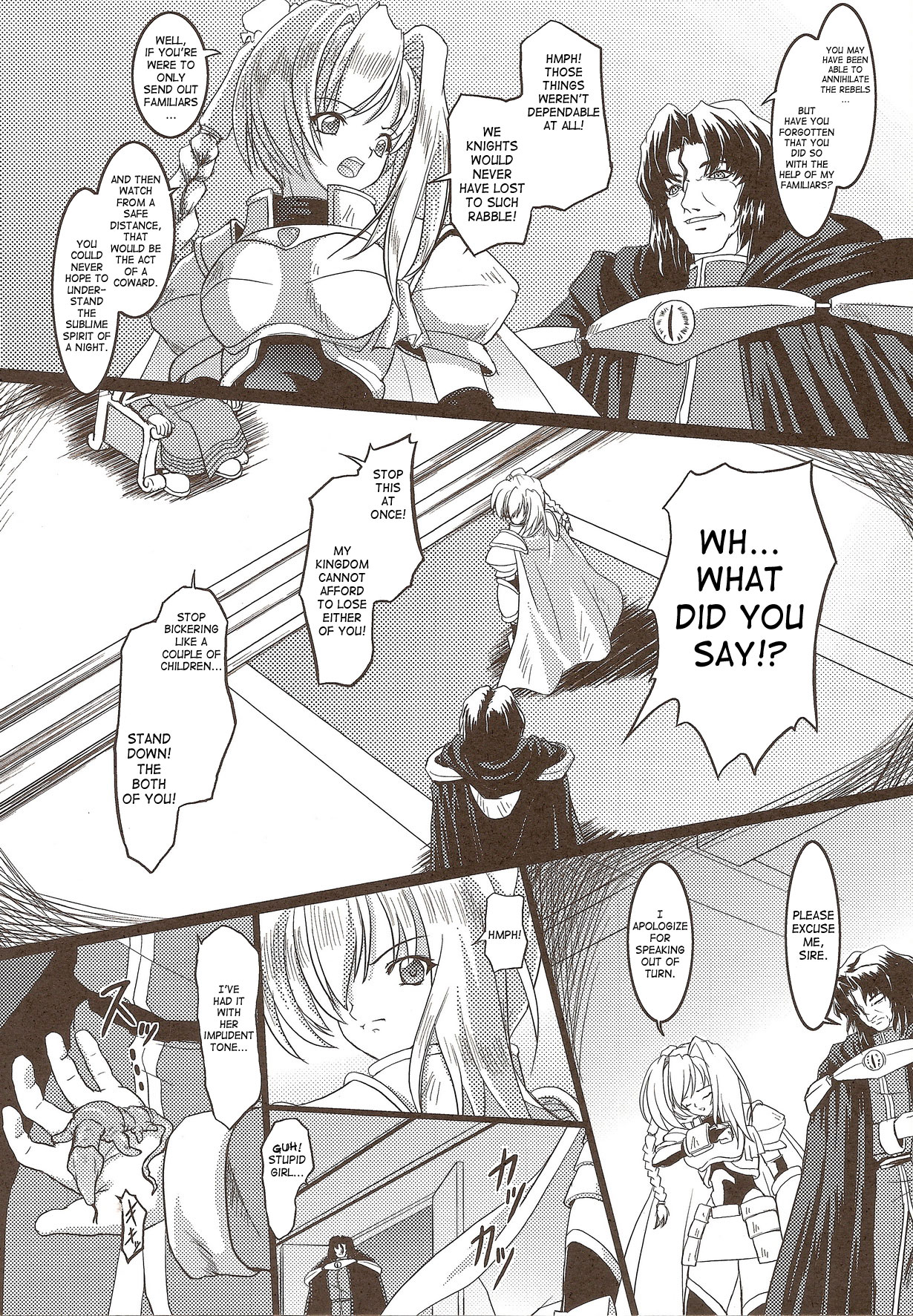 Junyuu no Onna Kishi | Nursing Knight page 2 full