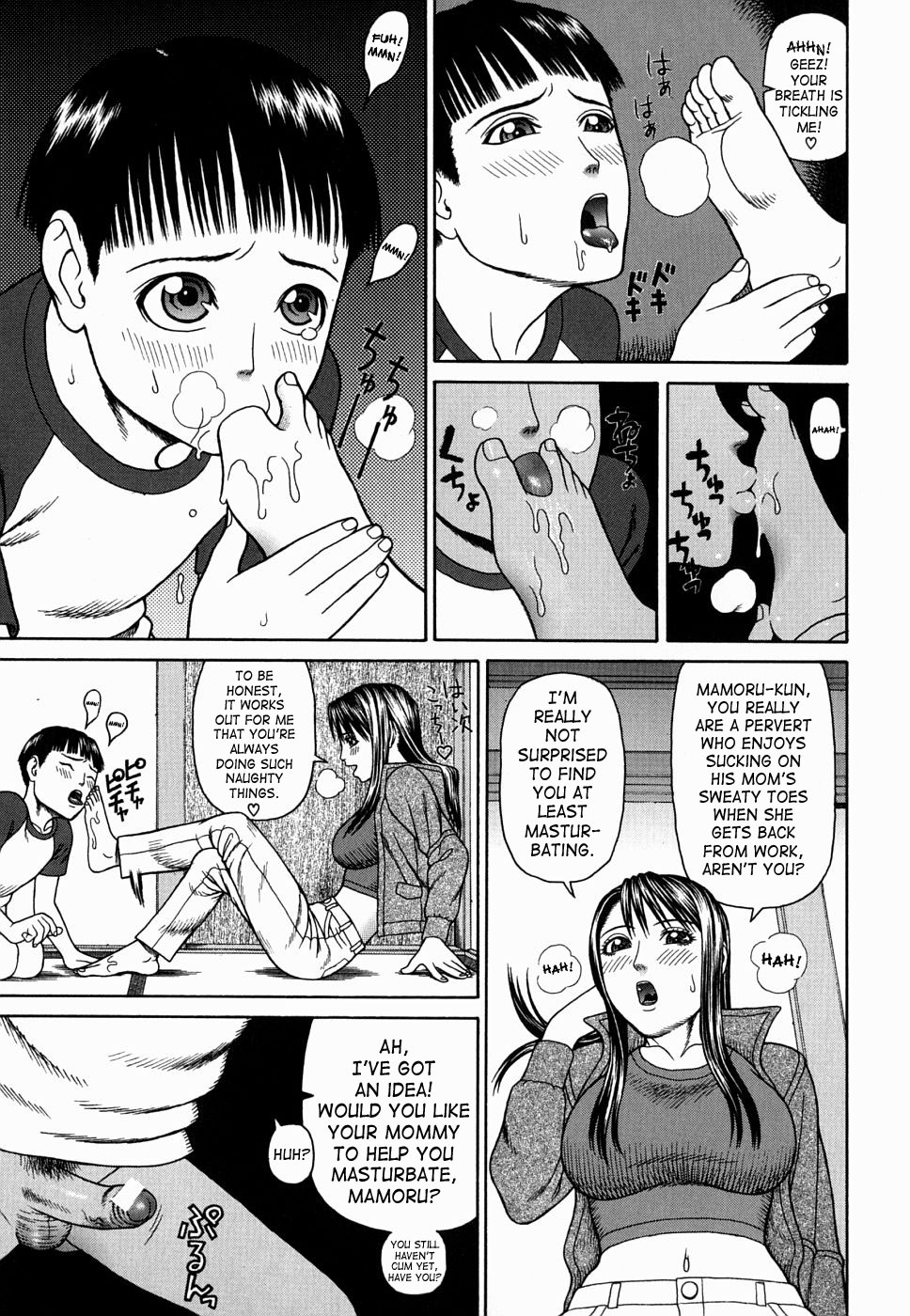 Kan - Commit Adultery page 11 full