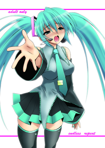 [Ichigo Milk] Endless Repeat (Vocaloid) (C74) cover