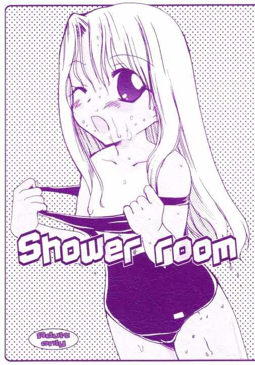 Shower room page 1 full