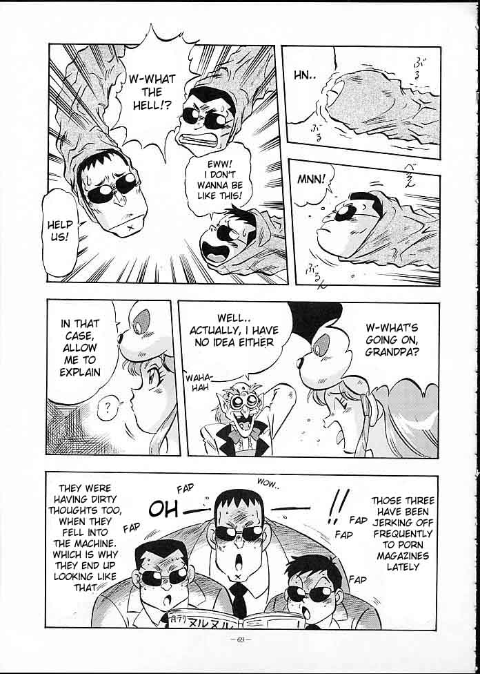 Look Back 4 page 6 full