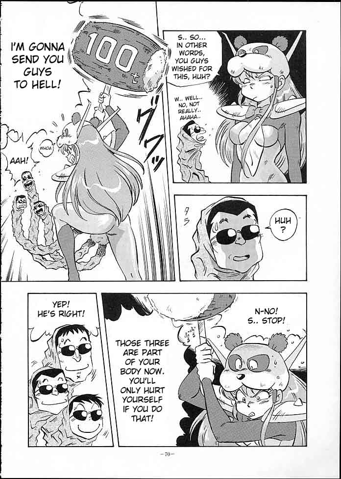 Look Back 4 page 7 full