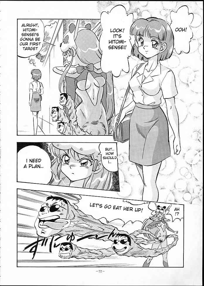 Look Back 4 page 9 full