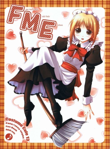 (CosCafe13) [BANDIT (Kusata Shisaku, Masakazu, Shuu)] FME (Fate/stay night) cover